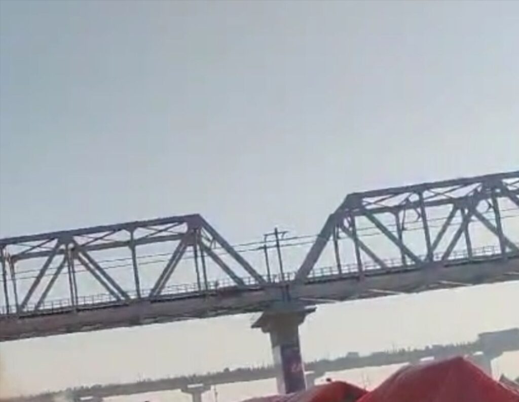 screenshot 20250121 091626 gallery5950634414249092858